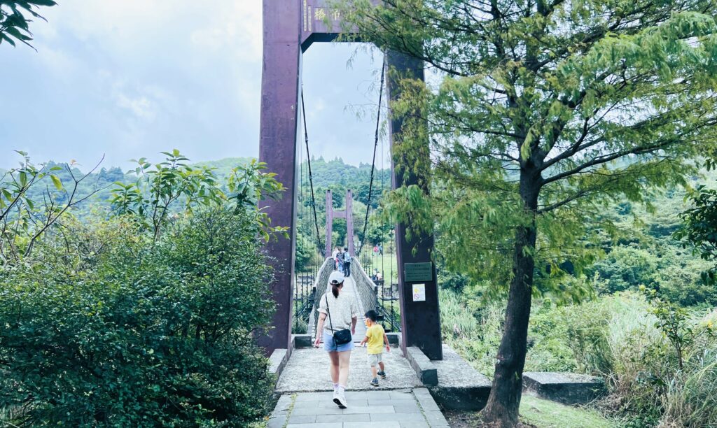 菁山吊橋